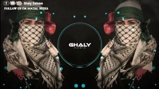 ليفا بالستينا Prod Ghaly Saleem