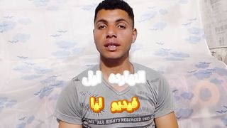 نهائى كاس مصر