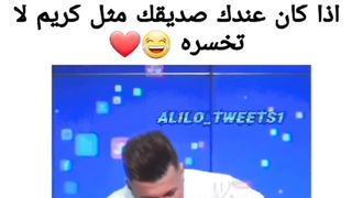 ????????????ضحك