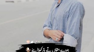 Dubai Ki Vibes