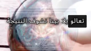 العالم في خطر #قصص #حكاوي #فويس_اوفر #رمضان