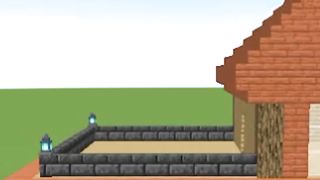 بيت ماين كرافت