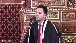 ابتهال روعة مع الشيخ محمد