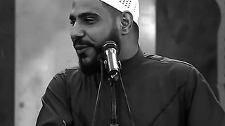 لا تحزن