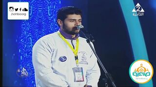 المبتهل  الشيخ محمد اكمل