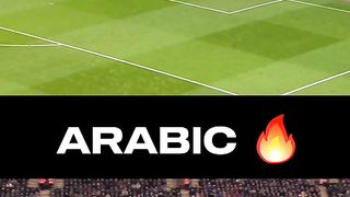 The difference between Arabic and English commentary in football matches