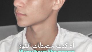 الألم جزء من القوة ✨❤️