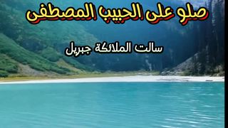 #أحاديت_نبوية_شريفة@