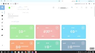 How to Make Money with Micro Tasks, Website Browsing, and