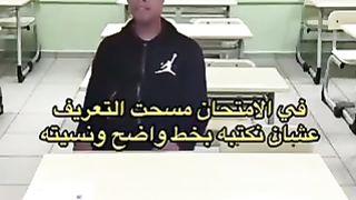 حصل????