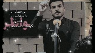 الاشعار التي احبها
