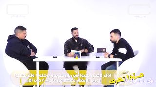 تحدي الثلاثين