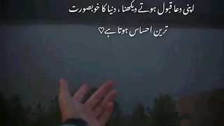 Arabi naat