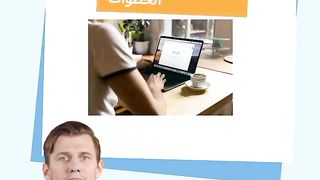 تبسيط عملية التصفح و التنقل على موقعك