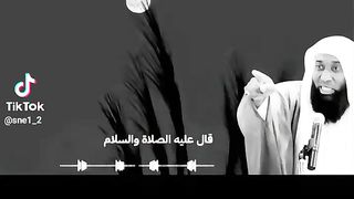 سبحانك ربي سبحانك