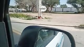 صفات الله
