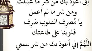 الإحسان
