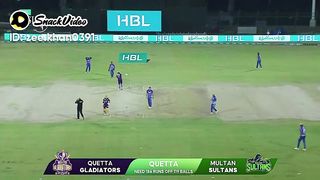 Quetta innings against Multan sultan