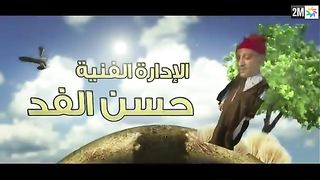 أحسن حلقات لكوبل