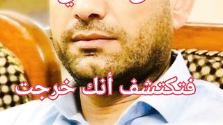 الماضي