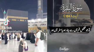 Logo allah qasam utha raha hey