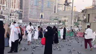 الله اكبر