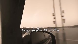 Asala - Allah gab