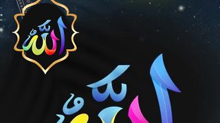 New Beautlfull video Qurani verses shorts Video share plz subscribe and watch my video  pageforyou_ trending video 100 #unfrezzmyaccount #pageforyou_