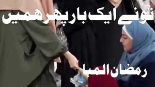 New Beautlfull video Qurani verses shorts Video share plz subscribe and watch my video  pageforyou_ trending video 100 #unfrezzmyaccount #pageforyou_