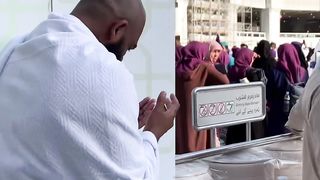 ماشاءاللہ