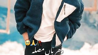 It's poetry video it's mine