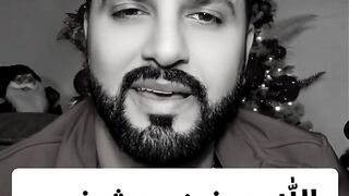 الله عوضني بشخص.