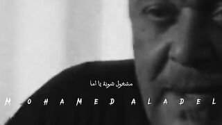 Abo hipaa