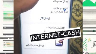 2024 احسن تطبيق ربح بعد تحديث الجديد