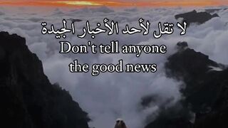 just don't tell !!