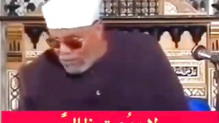 انتقام الله من الظالم