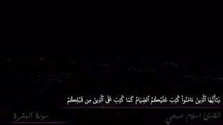 ????اللهم يسر لنا