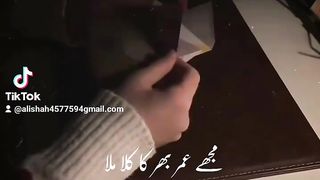 Sad poetry ????????????????