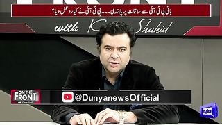 Imran Khan In Trouble - Ban - Irshad Bhatti Gave Inside News - New Planning - MUST WATCH!!