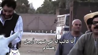حتى الحمير عايزة واسطة عشان تاكل