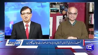 Mohammad Malik openly returned to normality - Real conflict between Khan and Rawalpindi.... - Dunya News