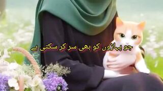 Dua Esi Taqat Hai????.#islamicquotes # #reels#shortsfeed#viral#fyp #shorts #status#islamicstatus