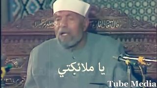 إذا كنت في ضيق او كرب او مرض او ضلم إستمع لما يقوله الشعراوي