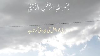 RAMZAN MUBARK ❤️????????????????????