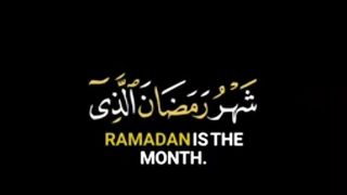 Ramadan quran