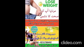 obasty homoeopathic Best medicine