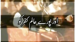 Maulana fazal ur rehman