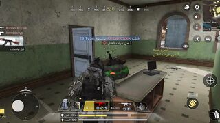 call of duty mobile