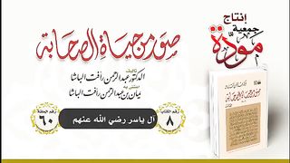 القران_الكريم