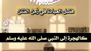 القران_الكريم